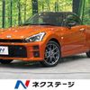 toyota copen 2023 CFJ1727044 image 1
