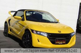 honda s660 2021 quick_quick_3BA-JW5_JW5-1202833