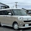 daihatsu move-canbus 2019 CFJ1721712 image 1
