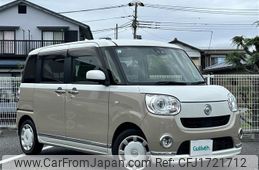 daihatsu move-canbus 2019 CFJ1721712