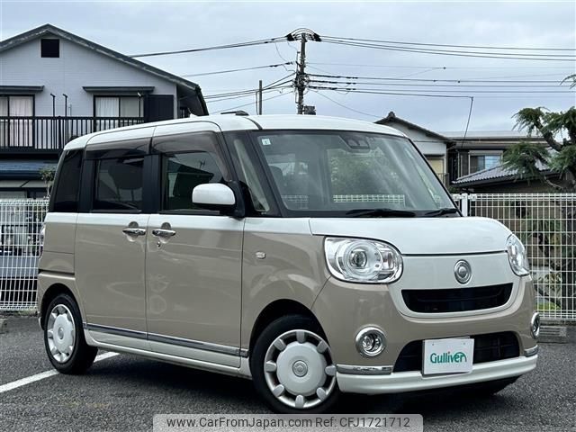 daihatsu move-canbus 2019 CFJ1721712 image 1