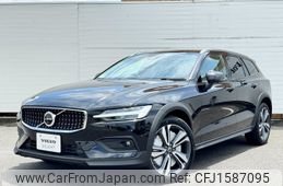 volvo v60 2024 CFJ1587095