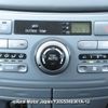 toyota noah 2004 3282185-Y2025040361A-12 image 8