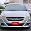 honda stream 2009 S12588 image 3