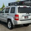 jeep cherokee 2009 quick_quick_KK37_1J8G458K19W503917 image 9