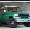 toyota land-cruiser-prado 1993 -TOYOTA--Land Cruiser Prado Y-KZJ78W--KZJ78-0003319---TOYOTA--Land Cruiser Prado Y-KZJ78W--KZJ78-0003319- image 4