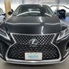 lexus rx 2020 CFJ1637348 image 2