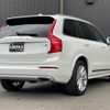 volvo xc90 2019 CFJ9683095 image 28