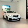 bmw 2-series 2015 quick_quick_1J30_WBA1J72060VX31832 image 4