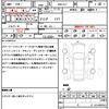 subaru impreza-g4 2013 CFJ1556989 image 21