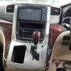 toyota alphard 2011 -TOYOTA 【富士山 303ｾ1437】--Alphard DBA-GGH20W--GGH20-8046989---TOYOTA 【富士山 303ｾ1437】--Alphard DBA-GGH20W--GGH20-8046989- image 4