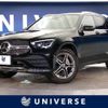 mercedes-benz glc-class 2020 -MERCEDES-BENZ--Benz GLC 3DA-253915--WDC2539152F703699---MERCEDES-BENZ--Benz GLC 3DA-253915--WDC2539152F703699- image 1