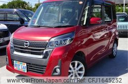 nissan dayz-roox 2018 CFJ1645252