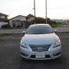 nissan sylphy 2018 504749-RAOID:13584 image 7