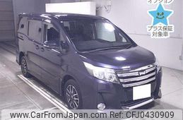 toyota noah 2016 -TOYOTA 【四日市 300ｾ9561】--Noah ZRR85W-0063700---TOYOTA 【四日市 300ｾ9561】--Noah ZRR85W-0063700-