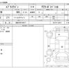 suzuki every-wagon 2017 CFJ1795403 image 3
