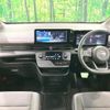 nissan serena 2023 quick_quick_FC28_FC28-007937 image 2