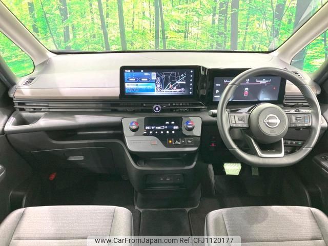 nissan serena 2023 quick_quick_FC28_FC28-007937 image 2