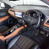 honda vezel 2017 -HONDA 【札幌 332ﾔ735】--VEZEL RU4--1212632---HONDA 【札幌 332ﾔ735】--VEZEL RU4--1212632- image 23