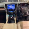 toyota alphard 2018 -TOYOTA--Alphard DBA-AGH30W--AGH30-0180747---TOYOTA--Alphard DBA-AGH30W--AGH30-0180747- image 9