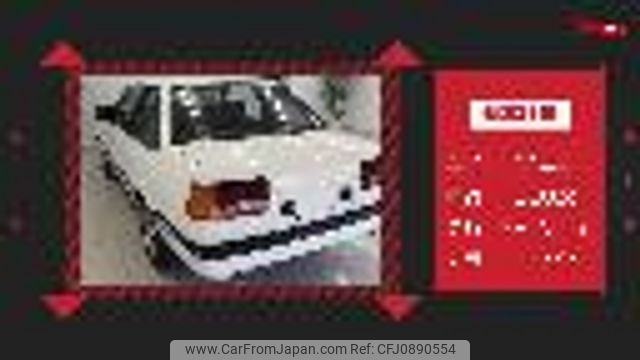 toyota corolla-levin 1984 GOO_JP_700100203130250314002 image 2