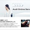 audi a4 2023 quick_quick_8WDEM_WAUZZZF40PA019144 image 3