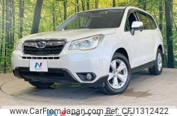 subaru forester 2012 -SUBARU--Forester DBA-SJ5--SJ5-004428---SUBARU--Forester DBA-SJ5--SJ5-004428-