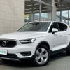 volvo xc40 2021 -VOLVO--Volvo XC40 5AA-XB420TXCM--YV1XZK9MDN2678917---VOLVO--Volvo XC40 5AA-XB420TXCM--YV1XZK9MDN2678917- image 19