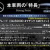 mercedes-benz glb-class 2022 CFJ1573380 image 3