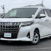 toyota alphard 2021 -TOYOTA--Alphard 6AA-AYH30W--AYH30-0128090---TOYOTA--Alphard 6AA-AYH30W--AYH30-0128090- image 21