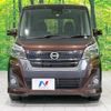 nissan dayz-roox 2017 -NISSAN--DAYZ Roox DBA-B21A--B21A-0324595---NISSAN--DAYZ Roox DBA-B21A--B21A-0324595- image 16