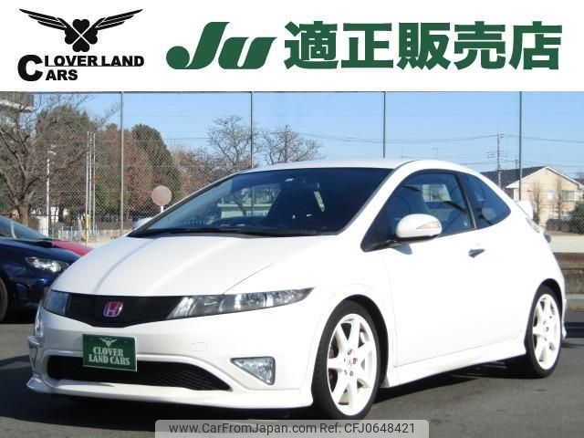 honda civic 2010 -HONDA--Civic FN2--1001861---HONDA--Civic FN2--1001861- image 1