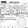 toyota prius 2016 -TOYOTA 【大分 339ろ1110】--Prius ZVW51-8011131---TOYOTA 【大分 339ろ1110】--Prius ZVW51-8011131- image 3