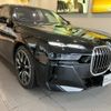 bmw bmw-others 2024 CFJ1675668 image 6