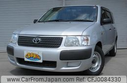 toyota succeed-van 2013 quick_quick_DBE-NCP51V_NCP51-0301664