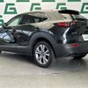 mazda cx-3 2020 -MAZDA--CX-30 5BA-DMEP--DMEP-119458---MAZDA--CX-30 5BA-DMEP--DMEP-119458- image 15