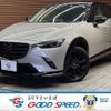mazda cx-3 2023 -MAZDA--CX-3 5BA-DKLFY--DKLFY-505580---MAZDA--CX-3 5BA-DKLFY--DKLFY-505580- image 1