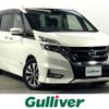 nissan serena 2017 -NISSAN--Serena DAA-GFC27--GFC27-069744---NISSAN--Serena DAA-GFC27--GFC27-069744- image 1