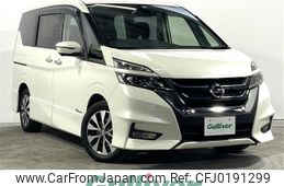 nissan serena 2017 -NISSAN--Serena DAA-GFC27--GFC27-069744---NISSAN--Serena DAA-GFC27--GFC27-069744-