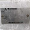 mitsubishi legnum 2000 -MITSUBISHI--Legnum GF-EC5W--EC5W-0300996---MITSUBISHI--Legnum GF-EC5W--EC5W-0300996- image 5