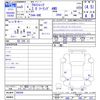 subaru subaru-others 2023 -SUBARU--Crosstrek GUE--006288---SUBARU--Crosstrek GUE--006288- image 3