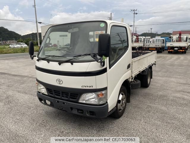 toyota dyna-truck 2004 CFJ1703063 image 1