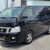 nissan nv350-caravan-van 2017 469 image 46