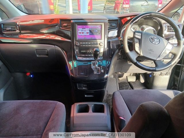 toyota vellfire 2010 -TOYOTA--Vellfire DBA-ANH20W--ANH20-8153550---TOYOTA--Vellfire DBA-ANH20W--ANH20-8153550- image 2