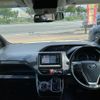 toyota esquire 2015 CFJ1646855 image 16