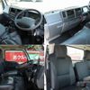 isuzu elf-truck 2019 CFJ1611871 image 8