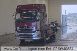nissan diesel-ud-quon 2016 -NISSAN--Quon GK6XAB-JNCMN21A7GU006879---NISSAN--Quon GK6XAB-JNCMN21A7GU006879-