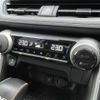 toyota rav4 2020 CFJ1845152 image 5