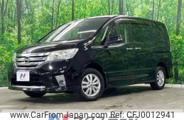 nissan serena 2012 -NISSAN--Serena DBA-FNC26--FNC26-008033---NISSAN--Serena DBA-FNC26--FNC26-008033-