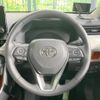 toyota rav4 2023 -TOYOTA--RAV4 6BA-MXAA54--MXAA54-2036712---TOYOTA--RAV4 6BA-MXAA54--MXAA54-2036712- image 11